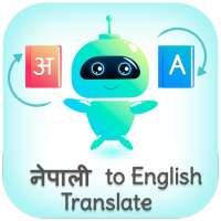 Nepali - English Translator (नेपाली अनुवादक) on 9Apps