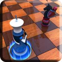 التطبيق الشطرنج