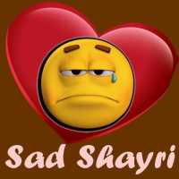Sad Shayari SMS And Images