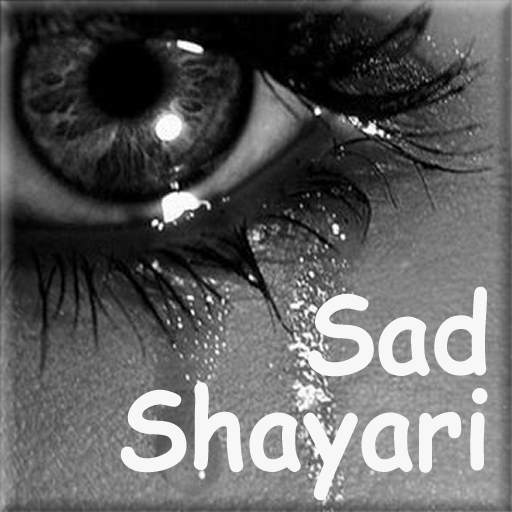 Sad  Shayari Collection
