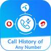 How to Get Call History of any Number: Call Detail