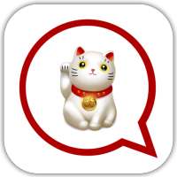 Animals Emoji Art Messenger