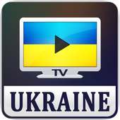 TV Ukraine on 9Apps