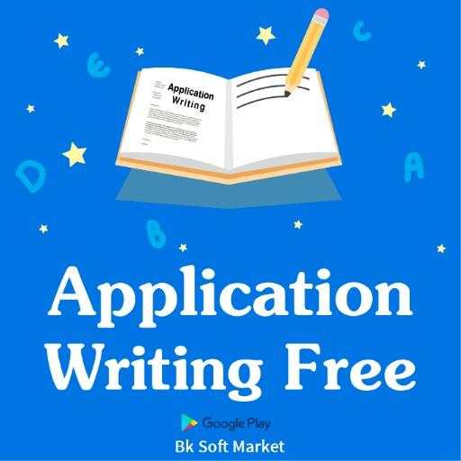 Application Writing Free