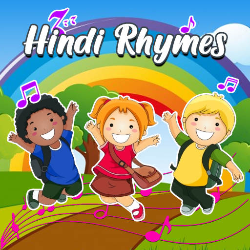 Kids Songs - Nursery Rhymes In Hindi