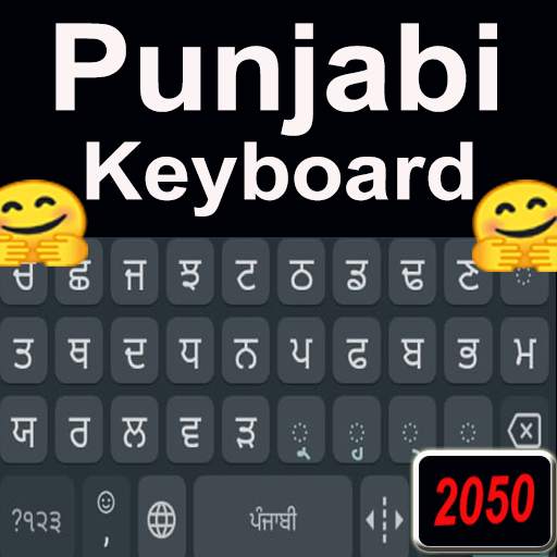 Punjabi Keyboard : Punjabi Typing App