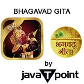Bhagwat Gita in Hindi