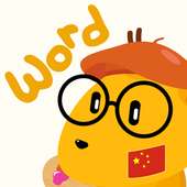Learn Mandarin Chinese HSK Words - LingoDeer on 9Apps