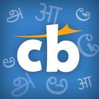 Cricbuzz - In Indian Languages on 9Apps