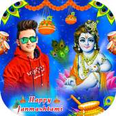 Krishna Photo Frame on 9Apps