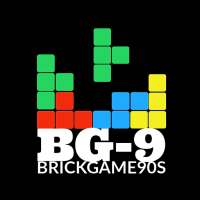 Brick Game - 90s