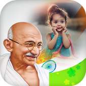 Gandhiji Photo Frame on 9Apps