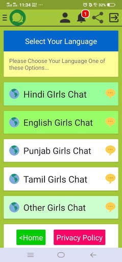 Indian Girls Live Chat 1 تصوير الشاشة