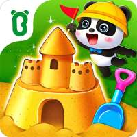 Bayi Panda:Taman Kanak-kanakku