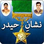 Pak Army Martyrs Day: Nishan E Haider on 9Apps