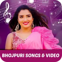 Porn Video Dubbed In Bhojpuri Song - Bhojpuri song APK Download 2023 - Free - 9Apps