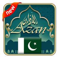 Azan Pakistan : Namaz time pakistan
