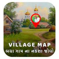 Village Map All District