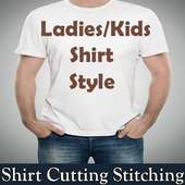 Pant and Shirt Cutting and Stitching Pattern VIDEO