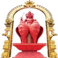 Devasthanam