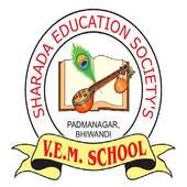 Vivekananda School Bhiwandi - Student