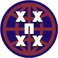 Téléchargement de l'application XXNXX Browser Anti Blokir VPN 2022 ...