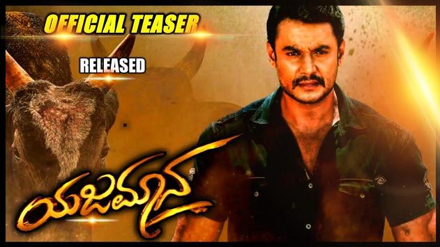 Yajamana kannada hot sale full movie