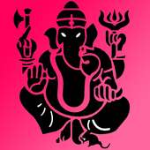 Sri Sakthi Vinayagar Alayam on 9Apps