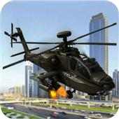 Gunship Helicopter : Traffic Shooter