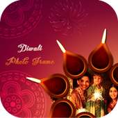 Diwali Photo Frame 2018 on 9Apps