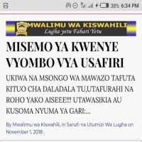 Mwalimu wa Kiswahili on 9Apps