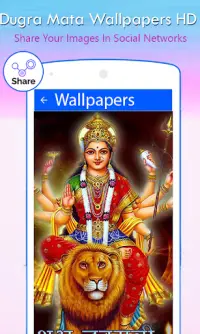 Durga Mata Wallpaper HD APK Download 2023 - Free - 9Apps Durga Mata Wallpaper HD APK Download 2023 - Free - 9Apps