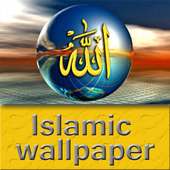 Islamic wallpapers slideshow on 9Apps