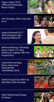 New bodo best sale full movie 2018