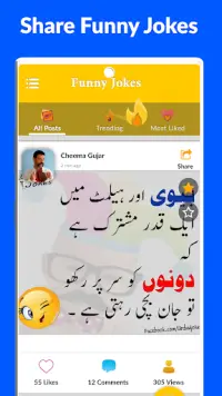 Urdu Jokes on Photo APK Download 2023 - Free - 9Apps