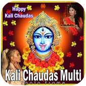 Kali Chaudas Multi Photo Frames on 9Apps