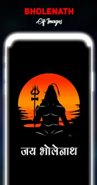 Mahadev Gif APK Download 2023 - Free - 9Apps Mahadev Gif APK Download 2023 - Free - 9Apps