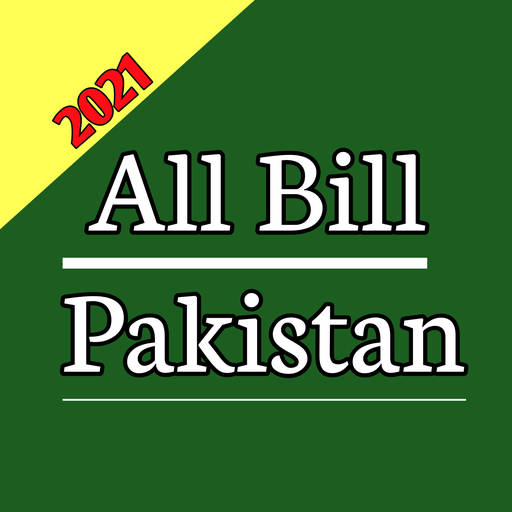All Bill Pakistan || duplicate/online bill checker