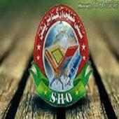 Sunni Hanfi Organisation(SHO)