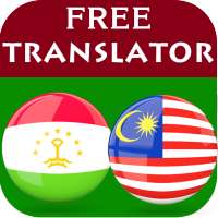 Tajik Malay Translator on 9Apps