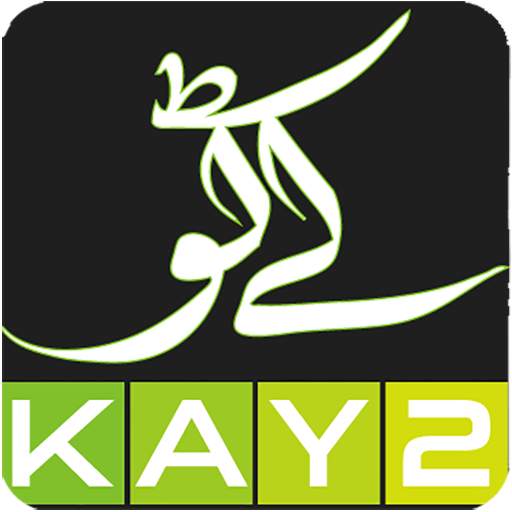 Kay2 TV