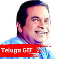 Telugu GIF for Whatsapp & Messenger