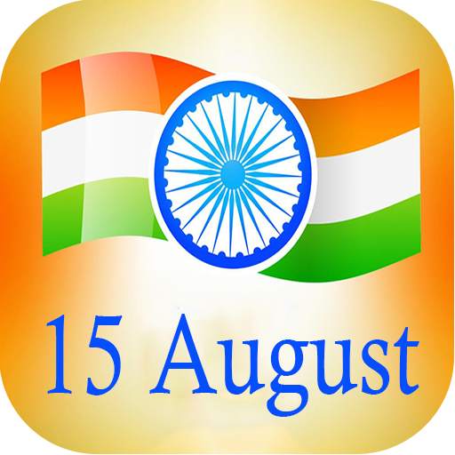 Independence Day Images Wishes 2020