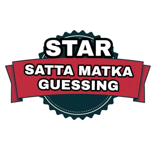 Star Guessing (satta Matka) 1 تصوير الشاشة