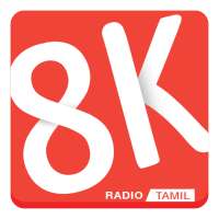 8K RADIO TAMIL