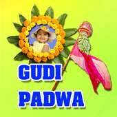 Gudi Padwa  Photo Greetings