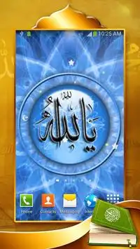 Allah Live Wallpaper HD APK Download 2023 - Free - 9Apps Allah Live Wallpaper HD APK Download 2023 - Free - 9Apps