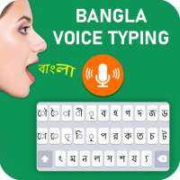 Bangla Voice Typing Keyboard on 9Apps