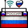Russian Radio on 9Apps