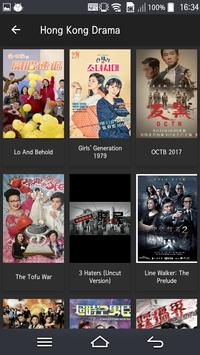 Hong Kong TV APK Download 2024 Free 9Apps